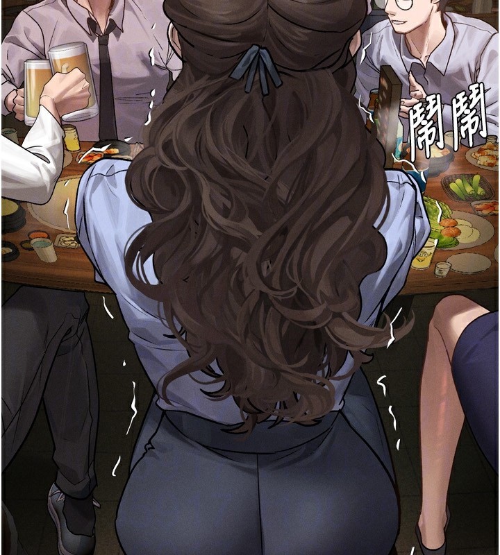 堕落物语2 第5話-終於醒瞭，等很久瞭吧? 韩漫图片143