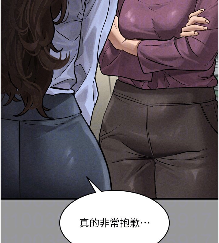 堕落物语2 第5話-終於醒瞭，等很久瞭吧? 韩漫图片72