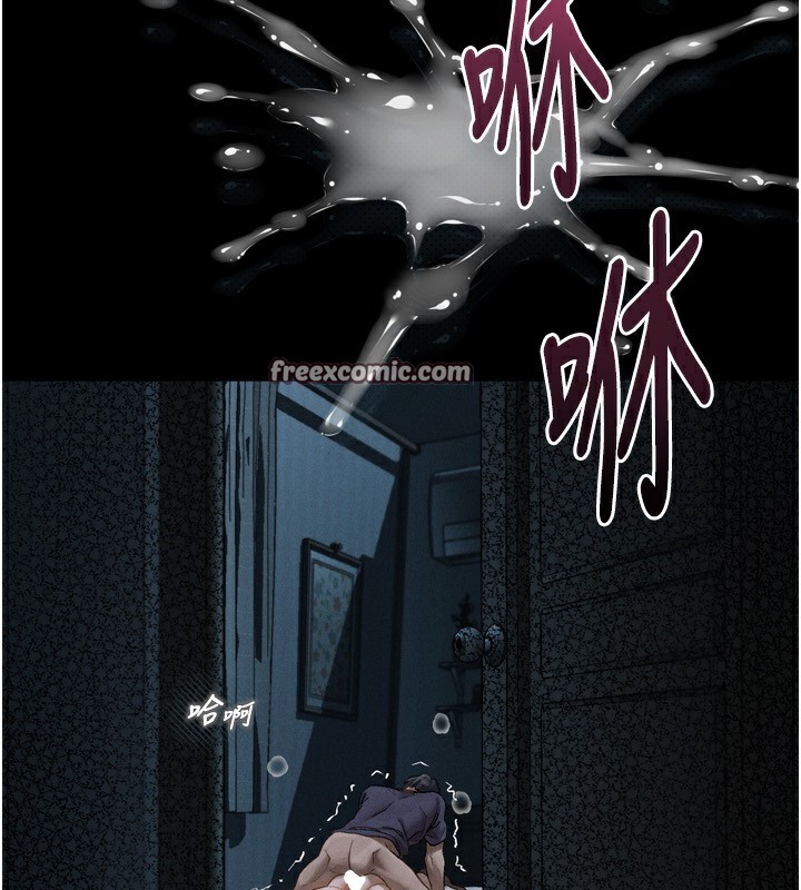 堕落物语2 第6話-幫姐夫發洩性慾 韩漫图片210
