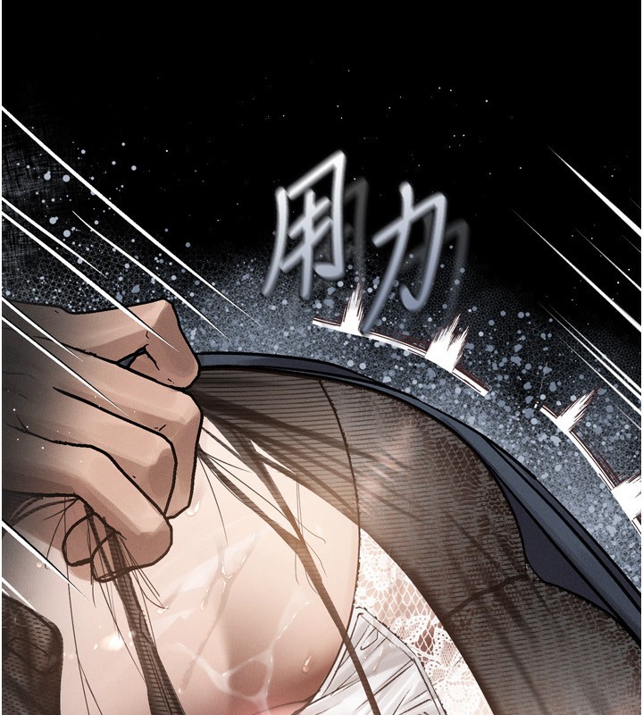 堕落物语2 第6話-幫姐夫發洩性慾 韩漫图片60