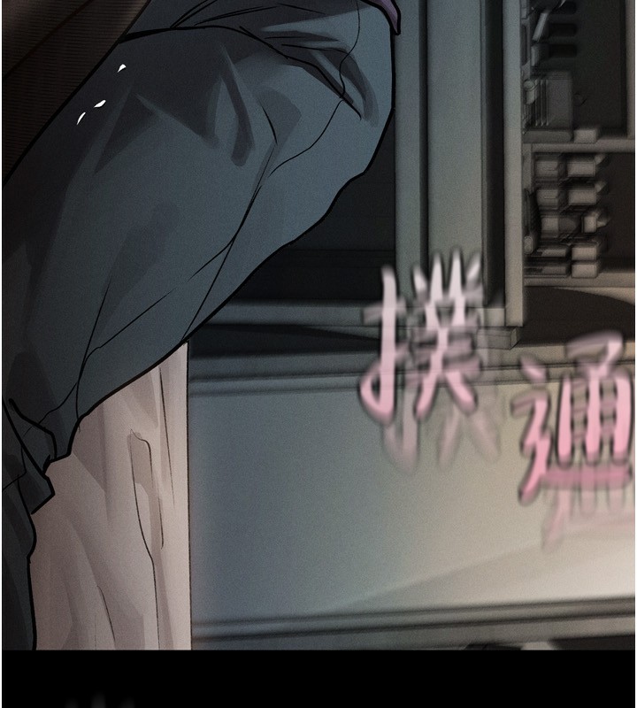 堕落物语2 第6話-幫姐夫發洩性慾 韩漫图片10