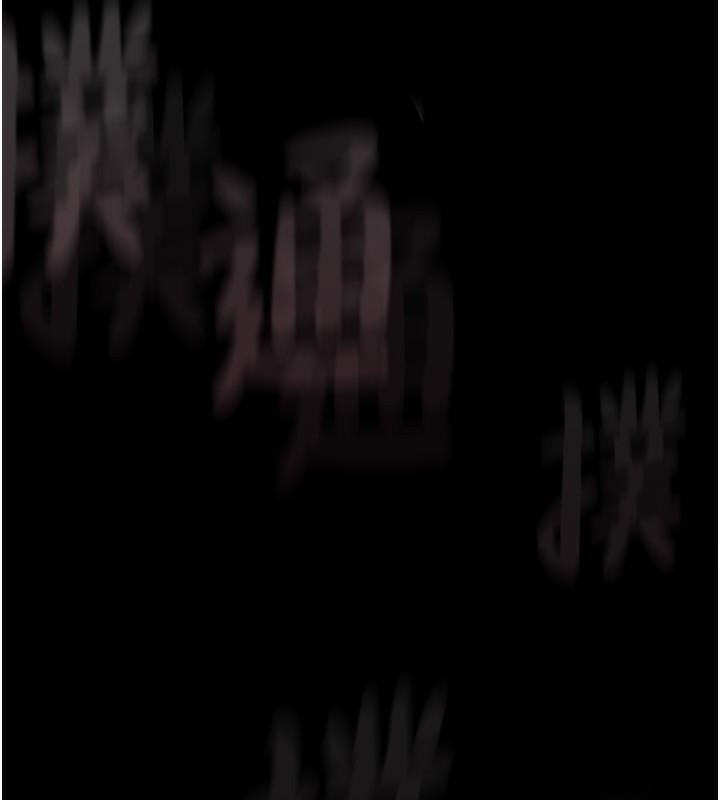 堕落物语2 第6話-幫姐夫發洩性慾 韩漫图片11
