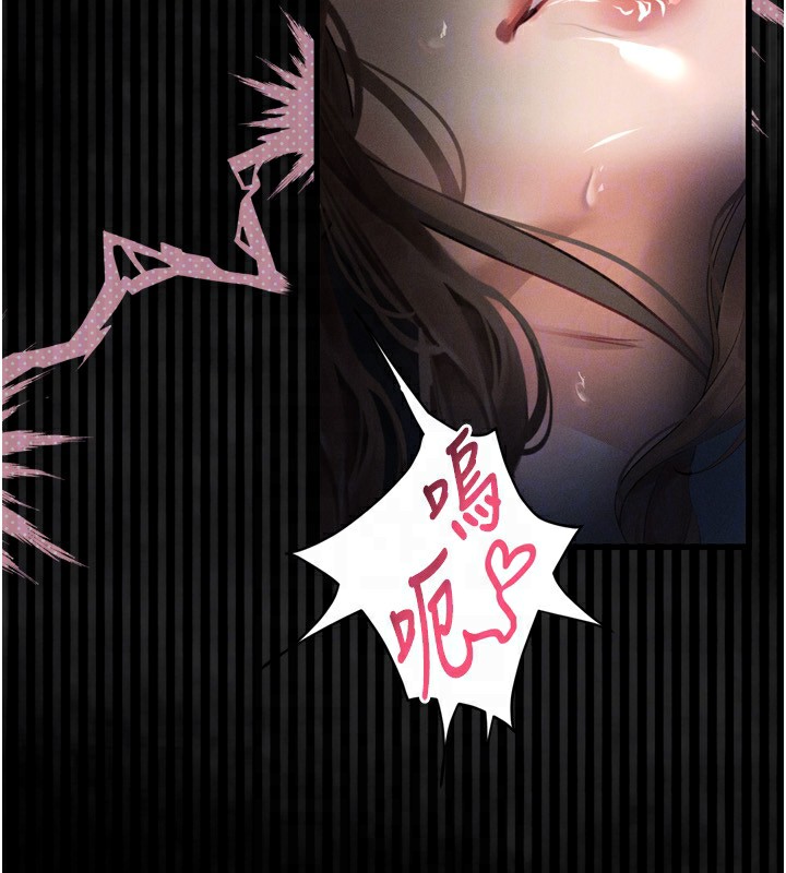 堕落物语2 第6話-幫姐夫發洩性慾 韩漫图片130