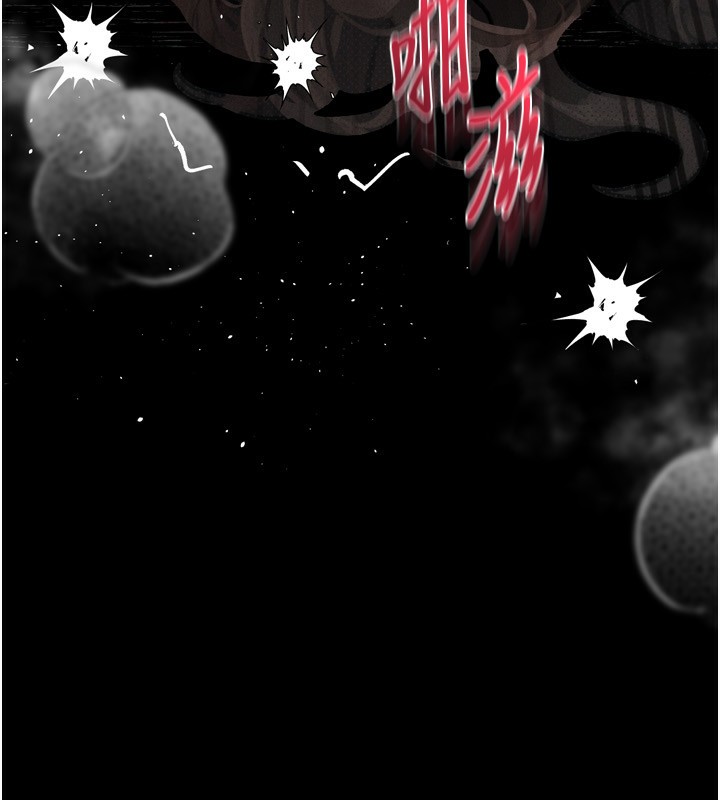 堕落物语2 第6話-幫姐夫發洩性慾 韩漫图片170