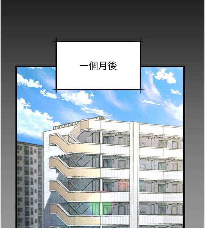 堕落物语2 第6話-幫姐夫發洩性慾 韩漫图片249