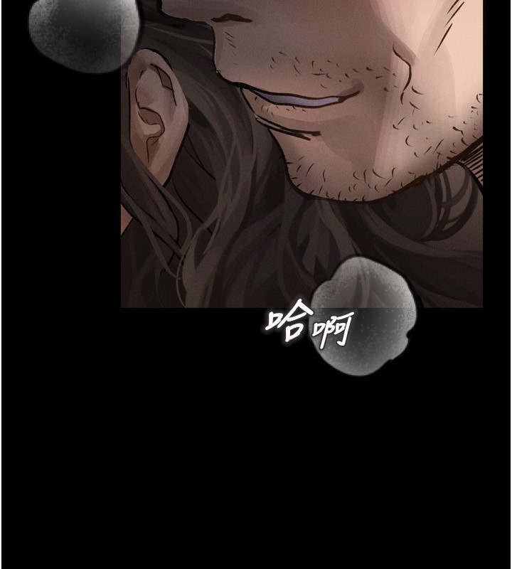 堕落物语2 第6話-幫姐夫發洩性慾 韩漫图片96