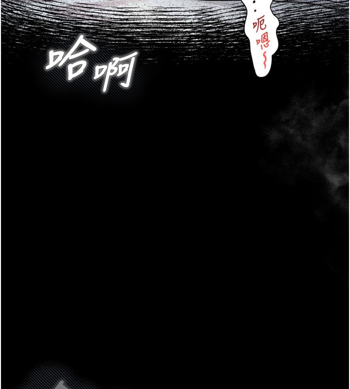 堕落物语2 第6話-幫姐夫發洩性慾 韩漫图片215