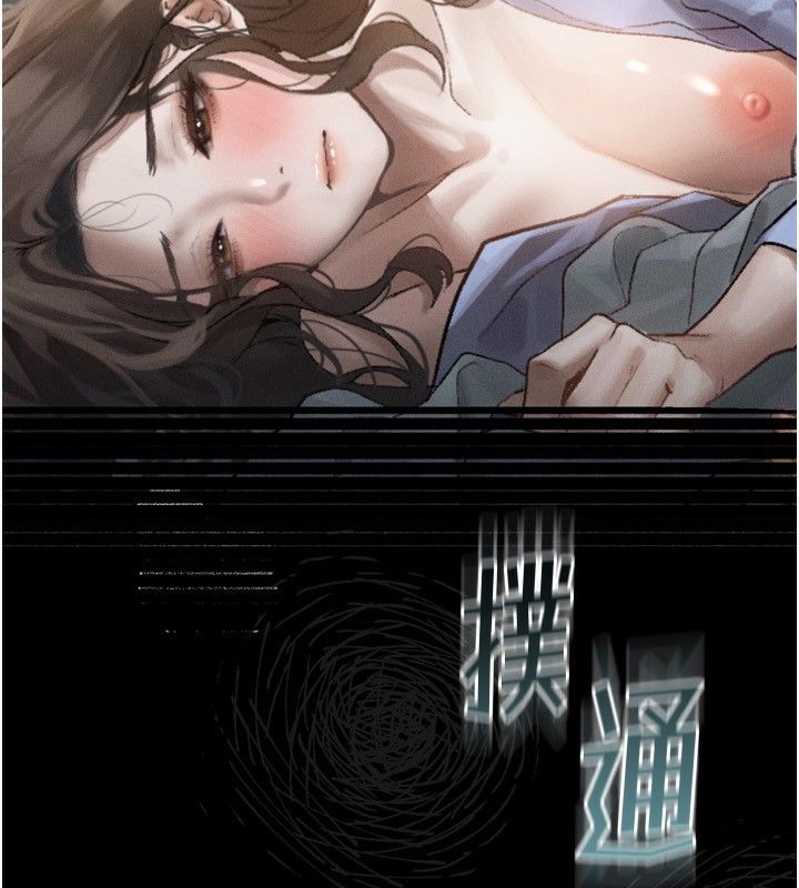 堕落物语2 第6話-幫姐夫發洩性慾 韩漫图片33
