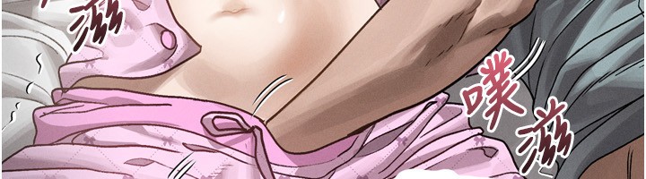 堕落物语2 第6話-幫姐夫發洩性慾 韩漫图片235