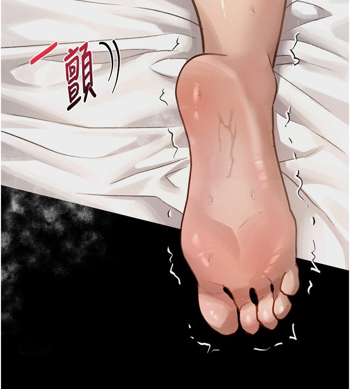 堕落物语2 第6話-幫姐夫發洩性慾 韩漫图片229
