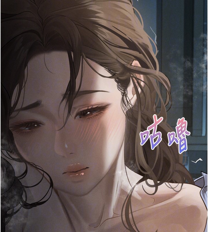堕落物语2 第6話-幫姐夫發洩性慾 韩漫图片47