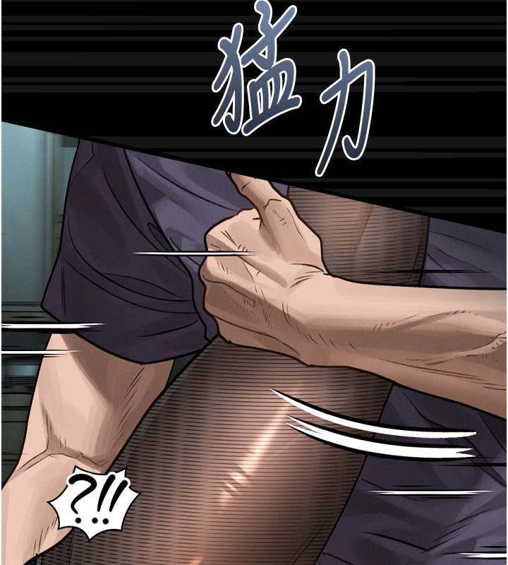 堕落物语2 第6話-幫姐夫發洩性慾 韩漫图片139