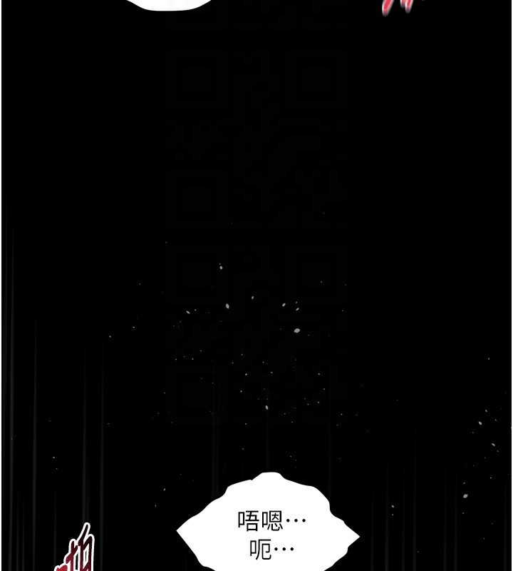 堕落物语2 第6話-幫姐夫發洩性慾 韩漫图片174