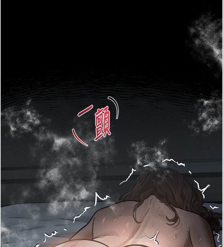 堕落物语2 第6話-幫姐夫發洩性慾 韩漫图片227