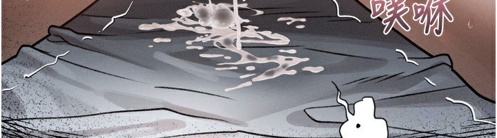 堕落物语2 第6話-幫姐夫發洩性慾 韩漫图片214