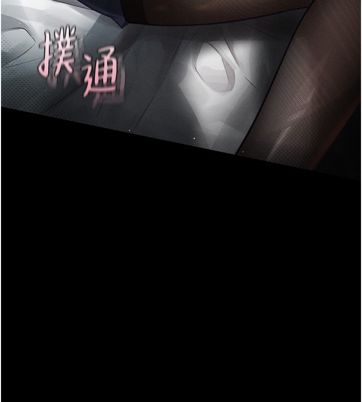 堕落物语2 第6話-幫姐夫發洩性慾 韩漫图片19