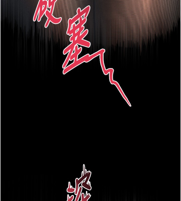 堕落物语2 第6話-幫姐夫發洩性慾 韩漫图片127