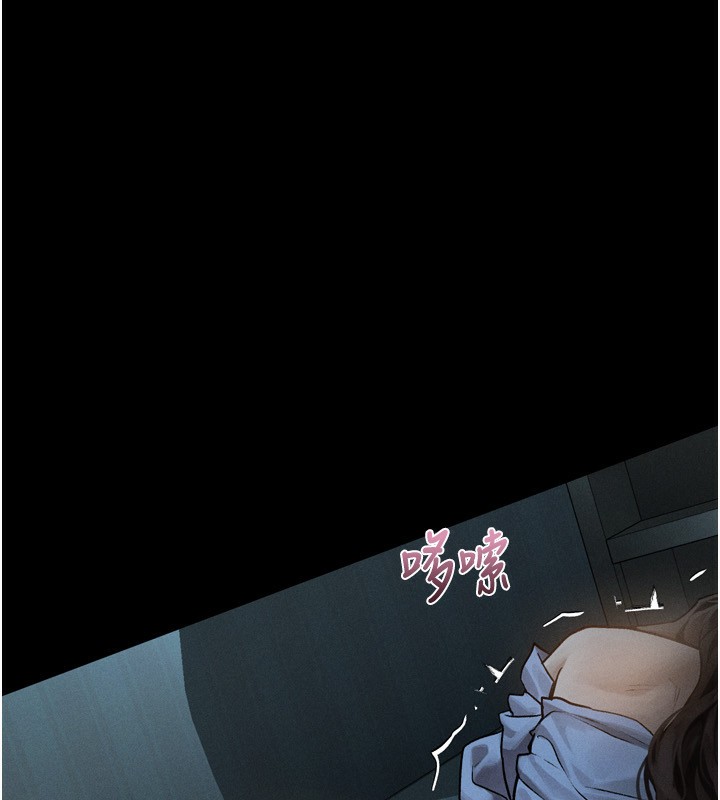 堕落物语2 第6話-幫姐夫發洩性慾 韩漫图片38