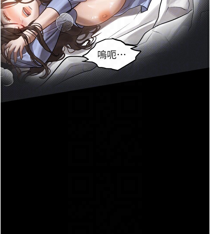 堕落物语2 第6話-幫姐夫發洩性慾 韩漫图片67