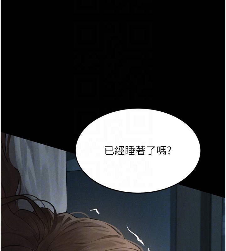 堕落物语2 第6話-幫姐夫發洩性慾 韩漫图片46
