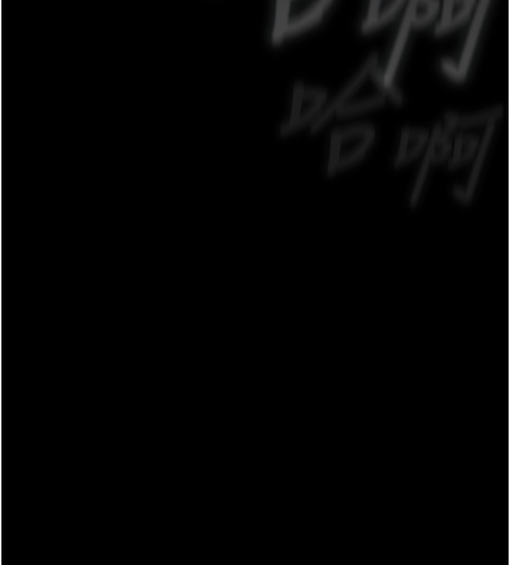 堕落物语2 第6話-幫姐夫發洩性慾 韩漫图片286