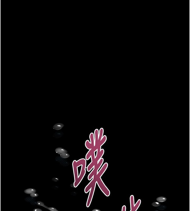 堕落物语2 第6話-幫姐夫發洩性慾 韩漫图片209
