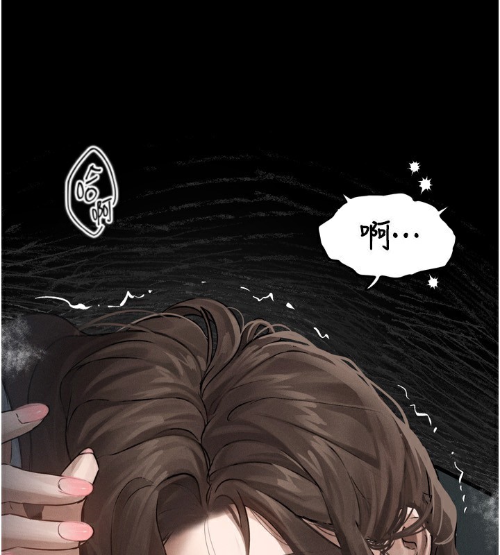 堕落物语2 第6話-幫姐夫發洩性慾 韩漫图片80