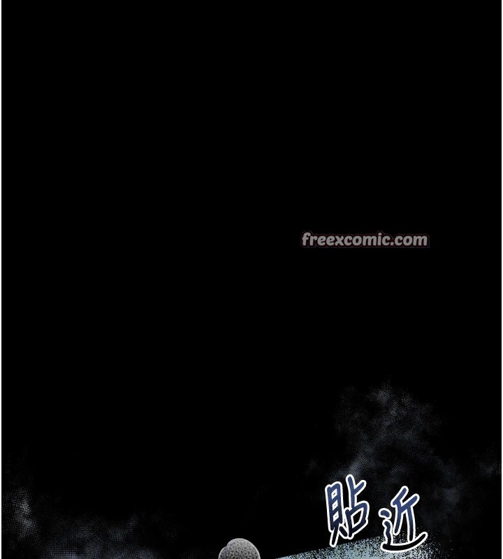 堕落物语2 第6話-幫姐夫發洩性慾 韩漫图片154