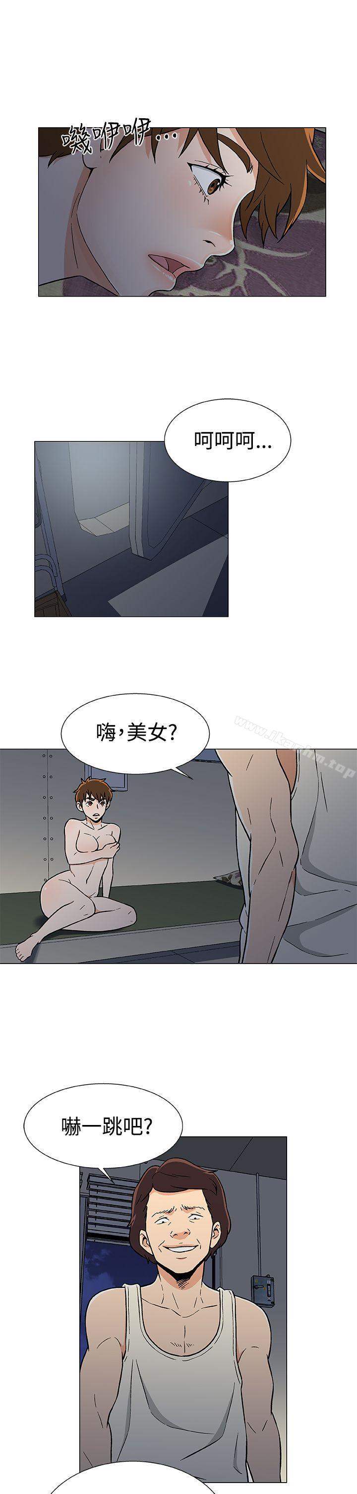 黑暗之海漫画 免费阅读 第16话 11.jpg