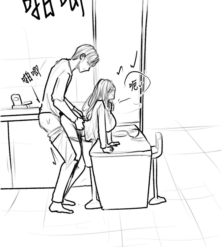 复仇母女丼 復仇母女丼 休刊公告 韩漫图片88