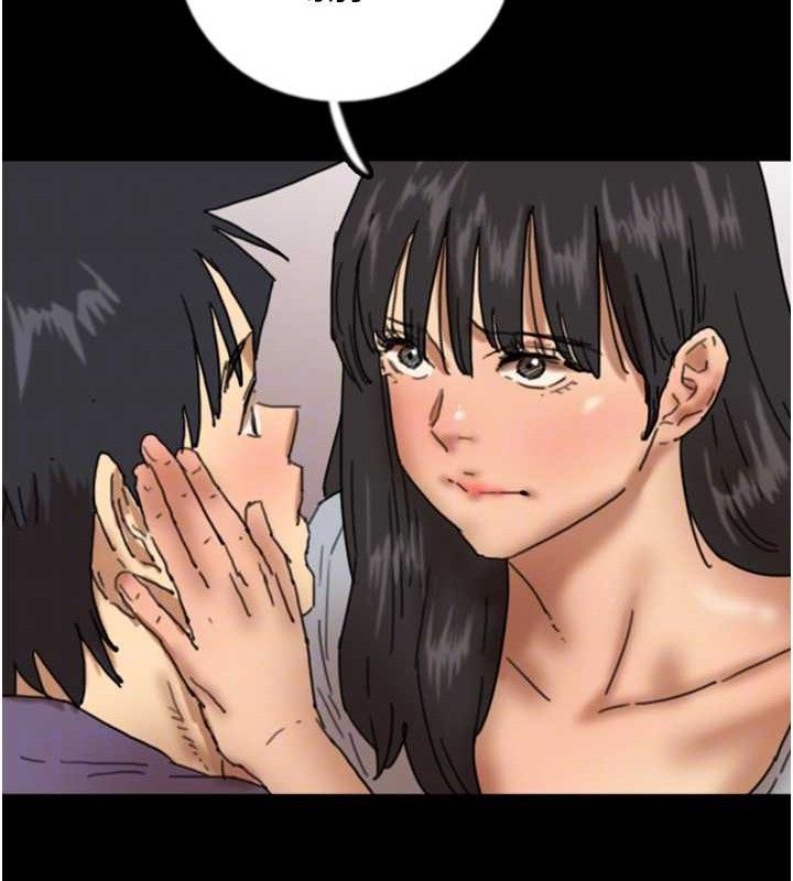 韩漫H漫画 养父的女儿们  - 点击阅读 第81话-再见，黄世灿 113