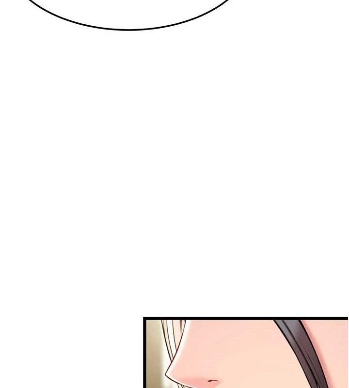命运:贞洁慾女 第37話-與愛香貴婦初「交易」 韩漫图片129