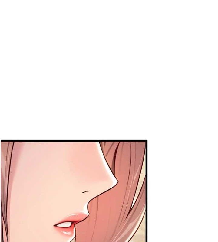 命运:贞洁慾女 第37話-與愛香貴婦初「交易」 韩漫图片6