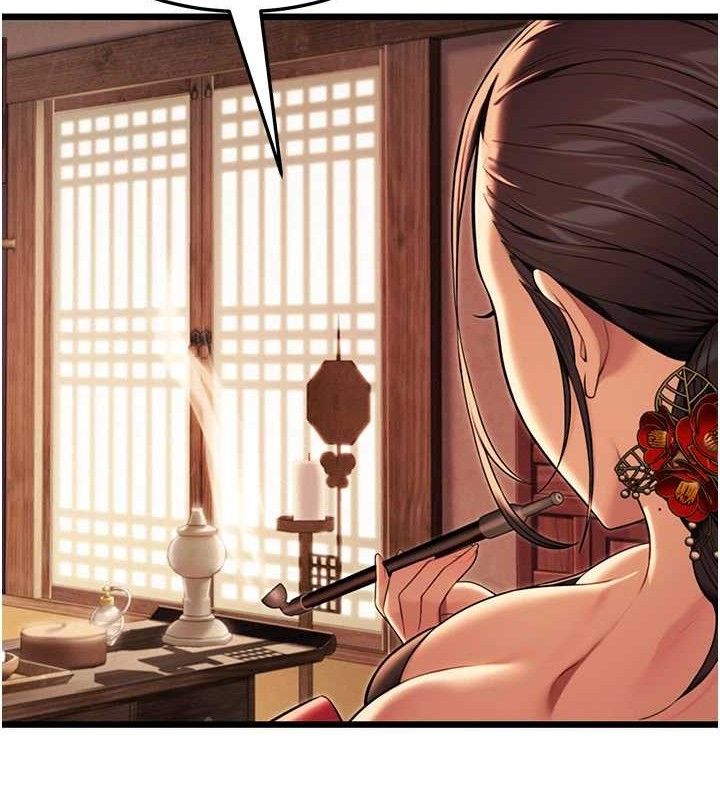 命运:贞洁慾女 第37話-與愛香貴婦初「交易」 韩漫图片65