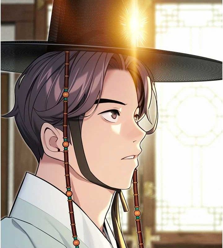 命运:贞洁慾女 第37話-與愛香貴婦初「交易」 韩漫图片97