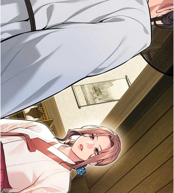 命运:贞洁慾女 第37話-與愛香貴婦初「交易」 韩漫图片9