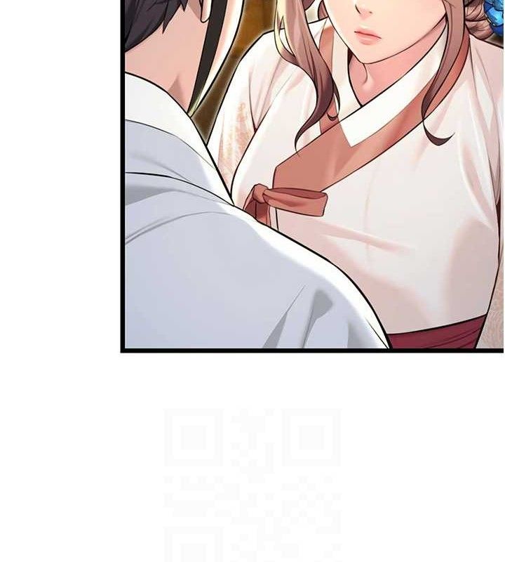 命运:贞洁慾女 第37話-與愛香貴婦初「交易」 韩漫图片17