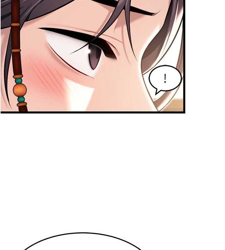 命运:贞洁慾女 第37話-與愛香貴婦初「交易」 韩漫图片125