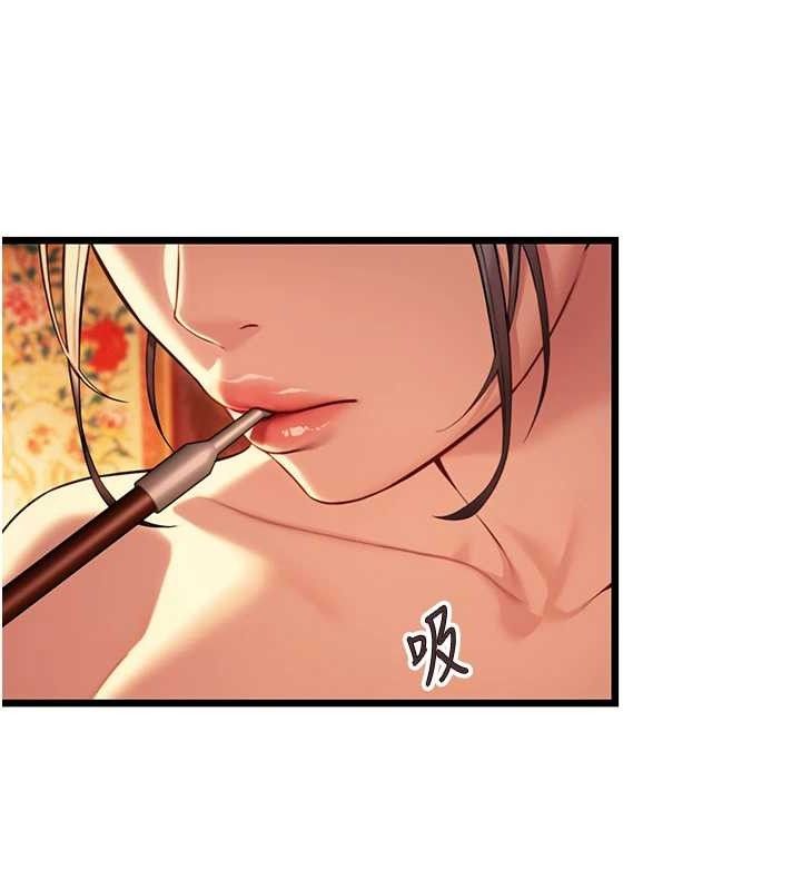 命运:贞洁慾女 第37話-與愛香貴婦初「交易」 韩漫图片72