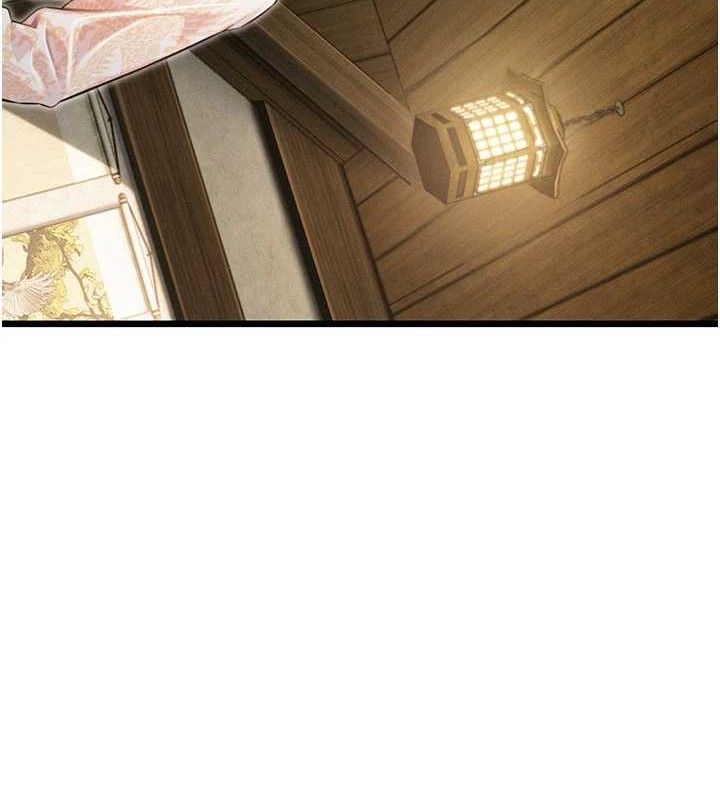 命运:贞洁慾女 第37話-與愛香貴婦初「交易」 韩漫图片10