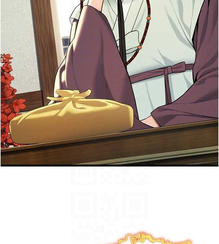 命运:贞洁慾女 第37話-與愛香貴婦初「交易」 韩漫图片88