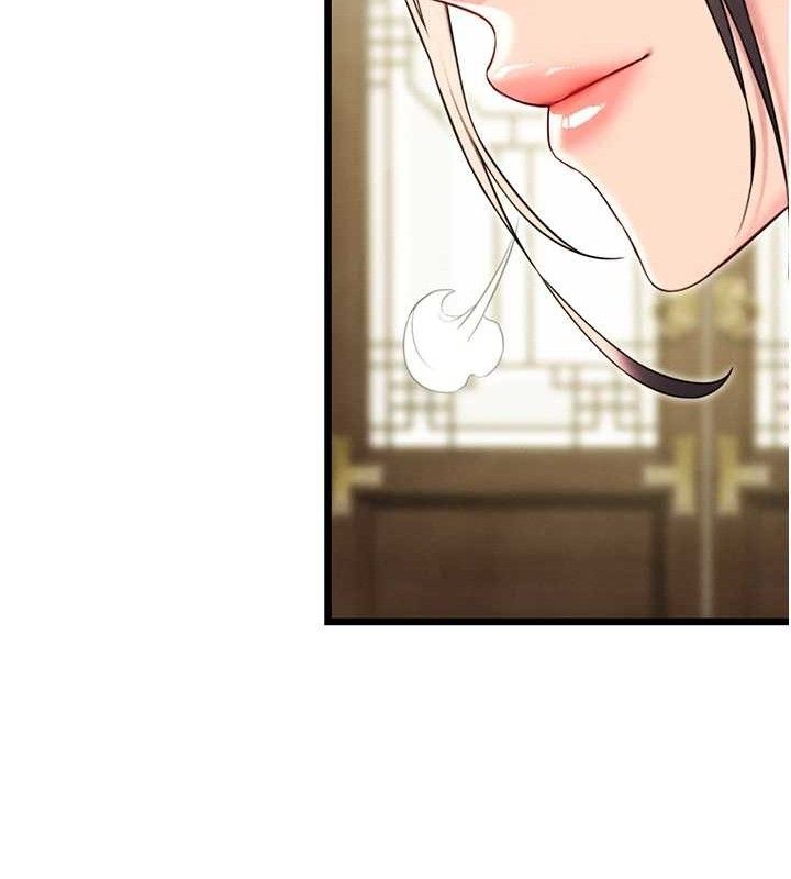 命运:贞洁慾女 第37話-與愛香貴婦初「交易」 韩漫图片130