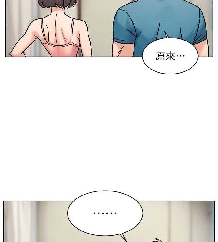 深层洁净达人 第30話-先吃我還是先吃烤肉? 韩漫图片72