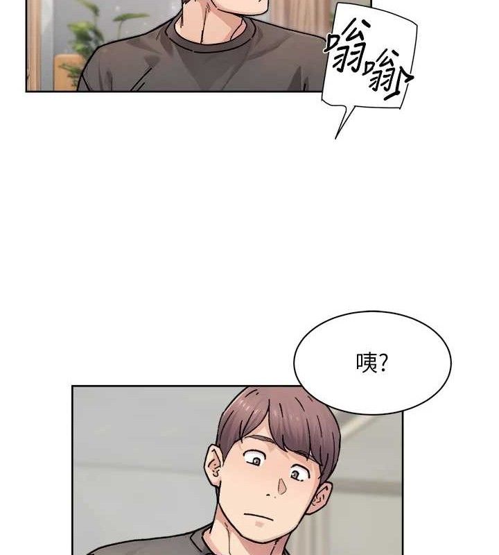 深层洁净达人 第30話-先吃我還是先吃烤肉? 韩漫图片51