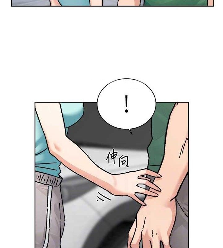深层洁净达人 第30話-先吃我還是先吃烤肉? 韩漫图片29