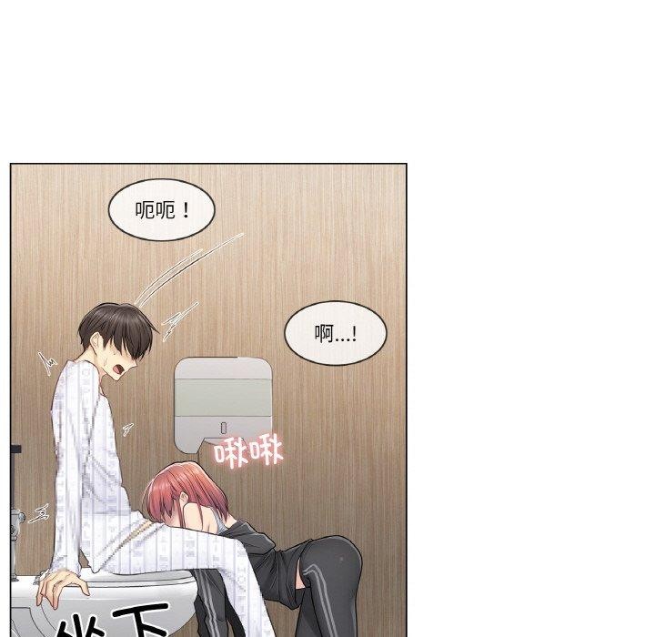 韩漫H漫画 轻触! 解除封印  - 点击阅读 第6话 11