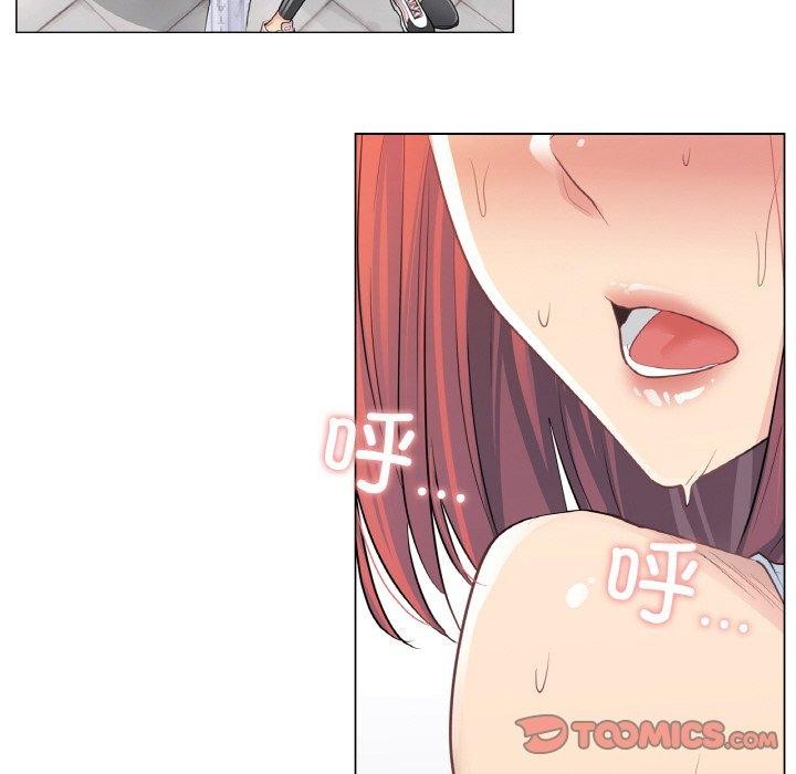 韩漫H漫画 轻触! 解除封印  - 点击阅读 第6话 18