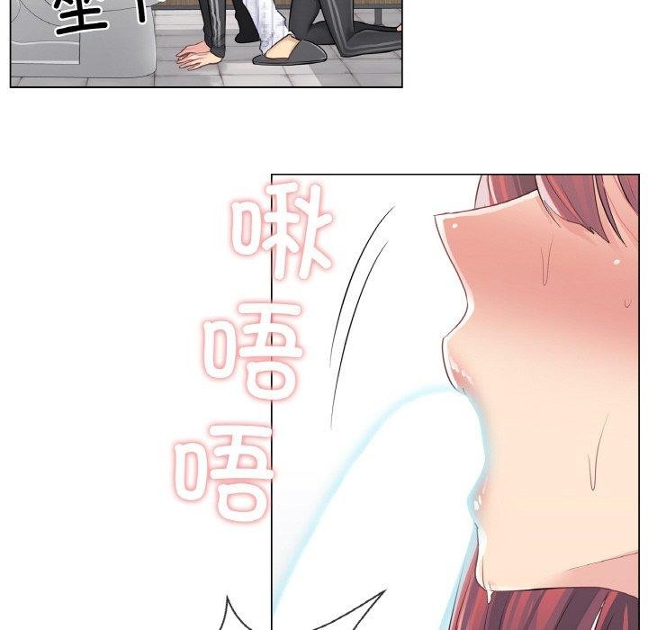 韩漫H漫画 轻触! 解除封印  - 点击阅读 第6话 12