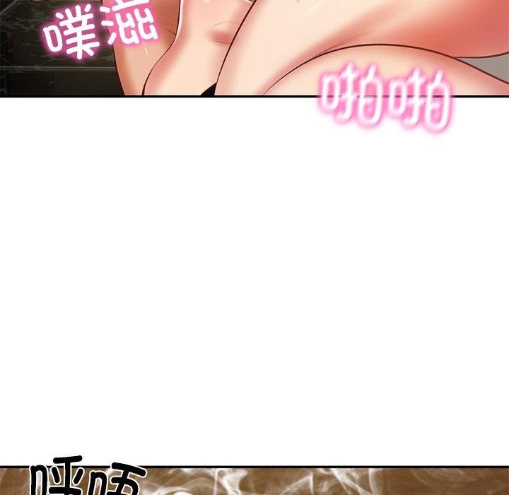 韩漫H漫画 财阀家的女婿  - 点击阅读 第27话 118