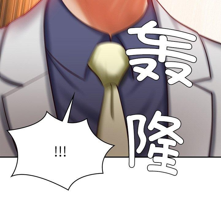 韩漫H漫画 财阀家的女婿  - 点击阅读 第27话 79